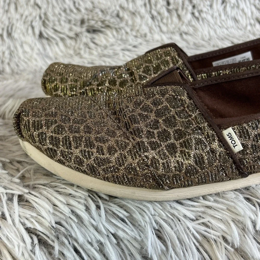 TOMS Shoes Women's Size 8.5W Brown Slip On Flats Glitter Cheetah Leopard Print‎